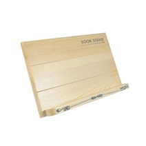 아이비스 원목독서대 11005