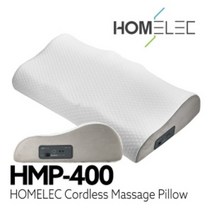 홈일렉 수면과학베개 마사지기 HMP-400 / 저소음 리얼숙면 경추마사지