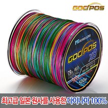 갓포스 PE 8색 8합사 12 합사줄 500M (컬러) 슈퍼라인 합사라인 PE라인, 01.갓포스 PE 5색 8합사줄 500m