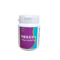 휘트니스 식염포도당 (100정) 3개 여름철잦은야외활동 및 각종스포츠운동시섭취 정제염