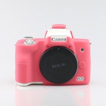 카메라 가방 EOS M50 Mark II M50II 디지털 용 소프트 실리콘 아머 보호 스킨 케이스 바디 커버 호환, 핫 핑크