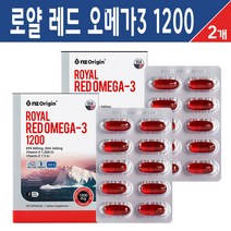 엔젯 오리진 로얄 레드 오메가3 1200 캡슐 고함량 EPA DHA 비타민D 비타민E 남극 크릴오일 엔초비 멸치유 정제어유 혈행개선 뼈 건강 영양제 항산화 복합 기능식품, 로얄 레드 오메가3 1200 캡슐 30C, 2박스