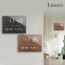 루나리스 국산 디지털 LED 전자 벽시계 위성 GPS FM 전파 우드 벽걸이시계 거실 사무실 개업 클래식, 월넛브라운