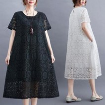 빅사이즈 루즈핏 레이스 반팔 하객 롱원피스