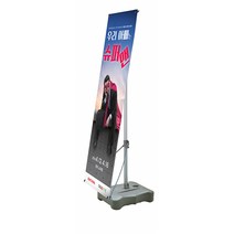 배너다컴 국내산 실외 배너 물통형 엑스배너 거치대 (단면 / 양면), 실외 OK거치대 단면(60*180cm)