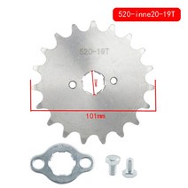 체인 스프로킷 부드러운 ID 프론트 엔진 스프로킷 핏 바이크 ATV 부품 520 10t 11T, 10 19T