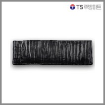 [돌산멜라민] 퓨전토기 주름 스끼다시접시 (DS-2092 DS-2091) - 초밥접시 (업소용그릇 멜라민그릇 예쁜그릇 식당접시 멜라민볼 멜라민찬기), 블랙