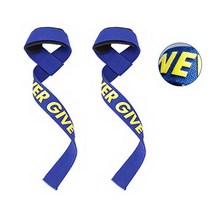 [브이위너스] 리프팅 풀업 논슬립 헬스스트랩, 블루