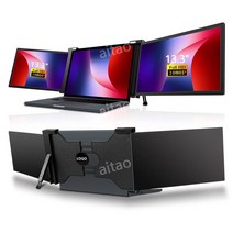 노트북 화면 분할 HD 고화질 스크린 휴대용 트리플 서브 모니터 보조 확장 11.6인치