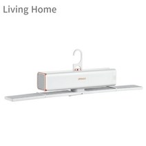 Living Home 리빙홈 의류관리기 미니 스타일러 소형 건조기, 화이트