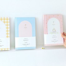 산모수첩 태교 일기장 임신다이어리 육아 일기, 한문장 태교일기-핑크, 핑크