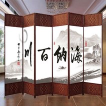 래핑칸막이 간단한 현대 접는 모바일 패브릭 현관 중국 스타일 앞 유리 평면 바람 커튼을 차단하는 간단한 스크린 파티션 벽 접이식 스크린, 높이 1.8m  너비 50cm 양면 팬 6개