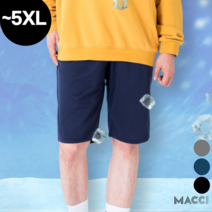 MACCI 남여공용 7부 반바지 빅사이즈 ~5XL