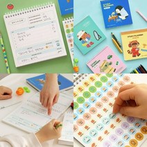 TWKL 초등 공부습관 저학년 스터디플래너 3개월, 1 민트