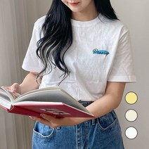 험블스튜디오 디얼리 로고 레터링티 루즈핏 여성반팔티셔츠