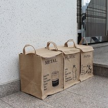 가정용 재활용 3단 분리수거함 쓰레기통 대용량 이동식 대형 스탠드 폐건전지 분리수거카트 분리수거망 통, 플라스틱, 플라스틱