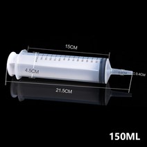 에폭시 주입기 측정 분석 새끼 영양소 주사기 플라스틱 주사기 잉크 카트리지 재사용 펌프, 150ml, 02 150ml