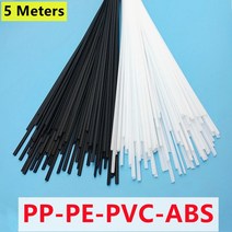 탄소강 용접봉 직경 플라스틱 ABS/PP/PVC/PE 용접 스틱 5 미터 5x2.5mm 용접기 총 자동차 범퍼 수리 용품, [01] 5meters, [03] ABS White