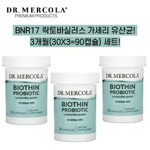 BNR17 유산균 비엔알17 닥터머콜라 BIOTHIN 프로바이오틱스 락토바실러스 가세리 100억 유산균 30캡슐 3개세트 3개월분 총 90캡슐, 3통