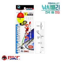 백경 학꽁치채비 사요리 BK-364
