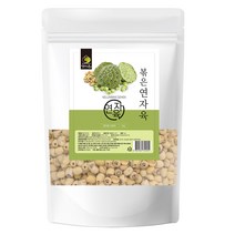 순수 100 % 무첨가 베트남 산 연자육 구운 구은 볶은 연자욱 배트남 메티오닌 매티오닌 차 티 먹는 법 방법 연지육 연자유 연꽃 씨앗 씨 식수 물 연밥 연차육 밥 쌀 샐러드, 1개, 1 kg