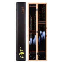 오동나무 낚시 찌케이스 올림 내림 중층 찌통 보관함, 올워터스킬시리즈 9개입
