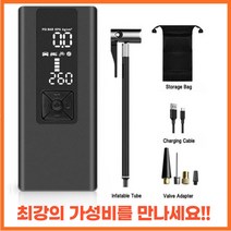 샤오미 에어펌프 공기주입기 자전거 타이어 8000mah 휴대용 자동차 공기 압축기 12v 150psi 전기 무선 타이어 팽창기 펌프 오토바이 자전거 보트 자동 타이어 공, 협력사, ap013