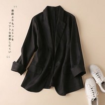 여성 린넨 자켓 면 작은 봄 복고풍 소매 캐주얼 자켓의