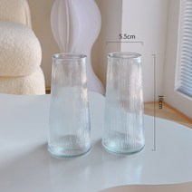 인테리어 도자기 이케바나화병 미니꽃병 유리화병, 02. 테이퍼통-스몰사이즈【세로줄】2개