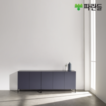 파란들 로지 높은 거실장 다리형 1200, 진오크(다리형)