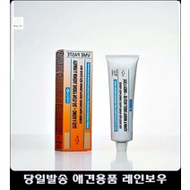 젤 애견사료토핑 혀약 고양이비타민 고양이사료파는곳 길고양이사료 고양이용품