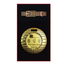 제이엔피 스포츠 골드아크릴 네임택, (JN-700B)볼네임택
