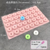 실리콘 몰드 실리콘 몰드 스포이드 그리드 거미 동물 퐁당 초콜릿 캔디 몰드 케이크 장식, yq7124