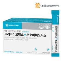 [대웅생명과학] 프리바이오틱스 프로바이오틱스 모유 유산균 1박스 (1개월분), 단일속성