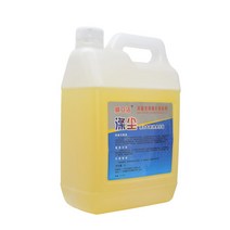 라디에이터 화물차 물탱크 에어컨 외부 응축기 무분해 수냉쿨러, T04-5L6.6kg 포장장갑 분무기 배달