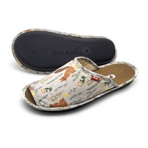 쿠션마루 숲 속 친구_쿠션 실내화 층간소음방지실내화 거실실내화 쿠션슬리퍼, M 여성용 (235~250)