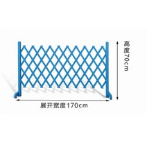 휀스 화단울타리 철망 전원주택 대문 정원 바닥 철제 가림막 펜스 차단 강아지 턱, 170cmx70cm 헤이즈 블루