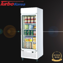 터보에어 냉동쇼케이스 수직형냉동고 FRS-650F 정품본사AS, 터보에어 본사 방문설치