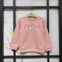 컬리수 