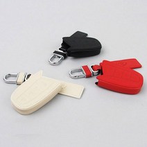 아슬란 스마트키케이스 천연가죽 키홀더, 현대 MD용 4버튼 스마트키 크림, 본상품구매