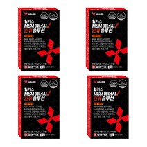 일양약품 헐커스MSM 에너지 원큐 솔루션 20정, 4개