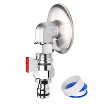 신형슬림수도꼭지와이드핸들(레드), 1개