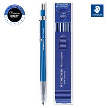 스테들러 780C 2.0mm 홀더펜, 홀더펜 780c 1개+블루 홀더심 1개 세트