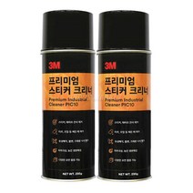 3M 프리미엄 스티커크리너 PIC10/스티커제거제/스티커크리너/스티커자국제거/테이프자국제거/타르제거제/타르제거/스티커클리너/끈끈이제거/, 2개
