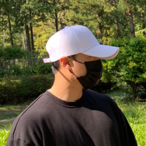 헬린이상점 모던 빅사이즈 대두 볼캡
