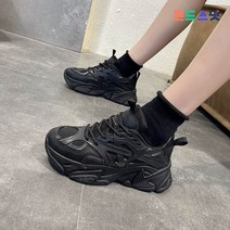 몬드스팟 4.5cm 여성 기본 통굽 키높이 왕굽 패션운동화 블랙 (DM797)