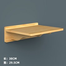 원목 캣타워 캣 워커 반려묘 대형 가구 투명 스크래쳐 조립식 고양이 놀이터 꾸미기 DIY, 큰 발판개