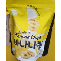 대영식품 맛드리리 바나나칩 500g x 5개