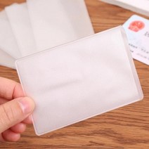 D PVC 카드 케이스