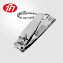 쓰리세븐 777 소형 손톱깍이 (N-608FC) 손톱 발톱 깍기 손발톱깍이 고리형, N-608FC